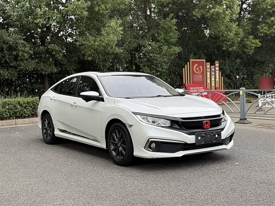 Honda Civic Honda Civic