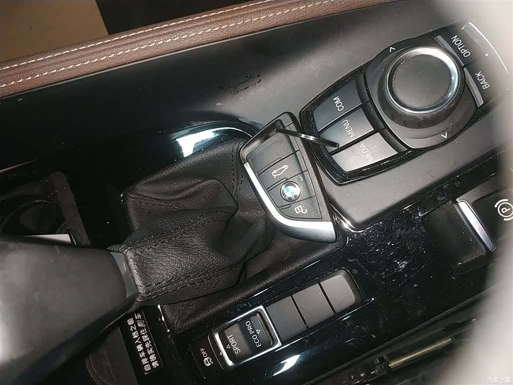 BMW X1, 2018 9