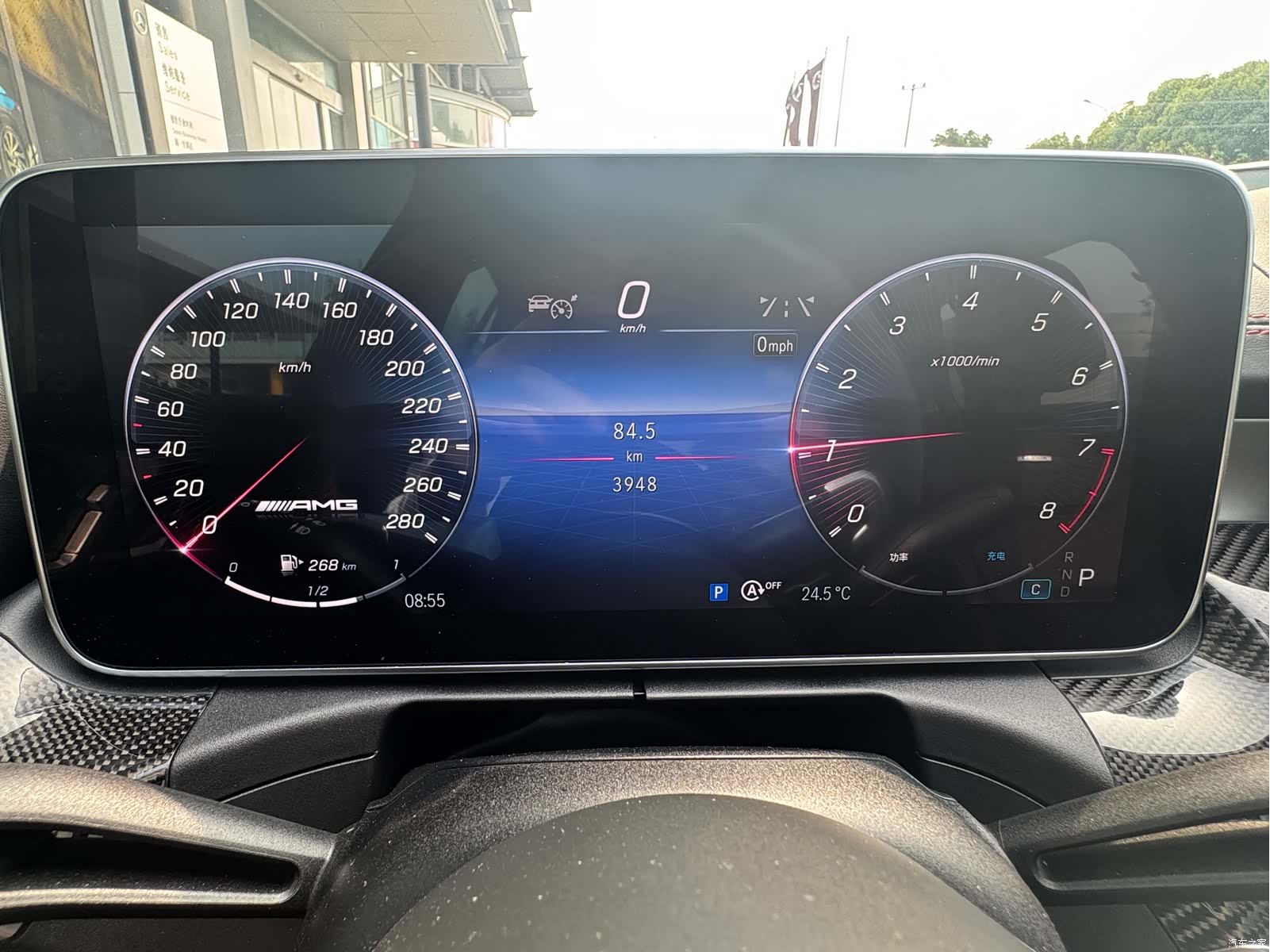 Mercedes-Benz C-Class, 2025 4