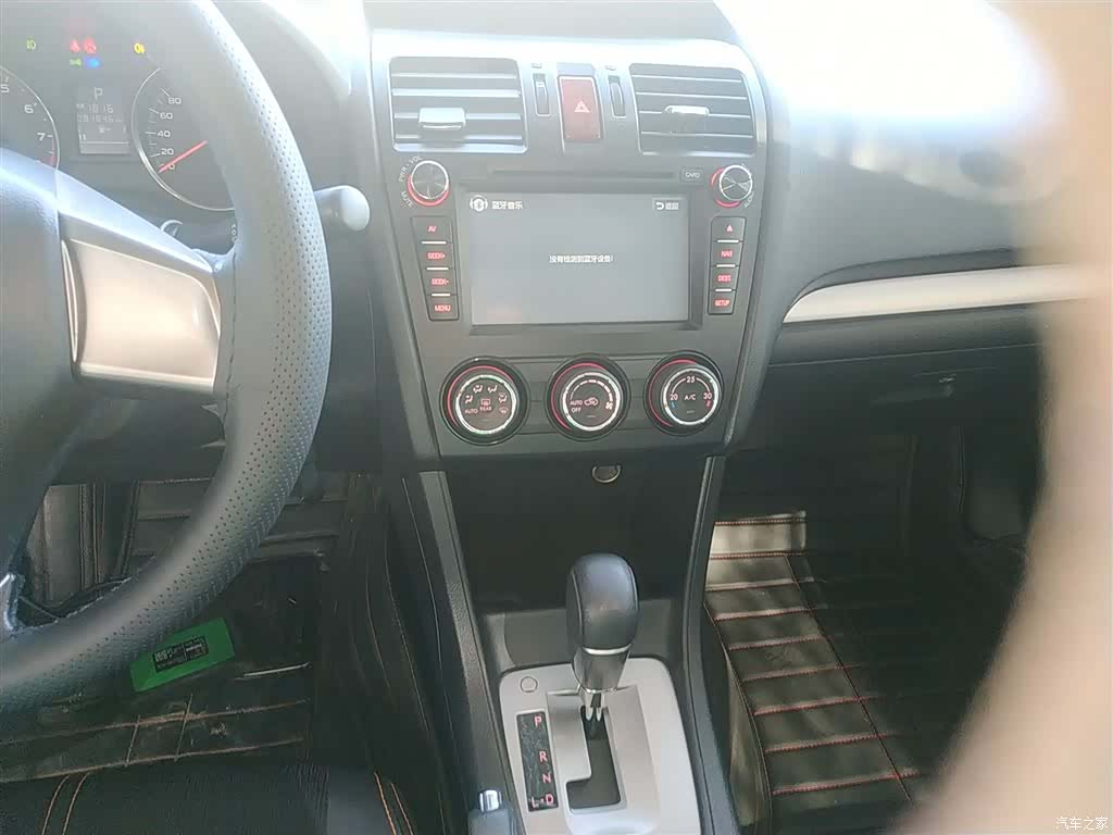 Subaru XV, 2015 13