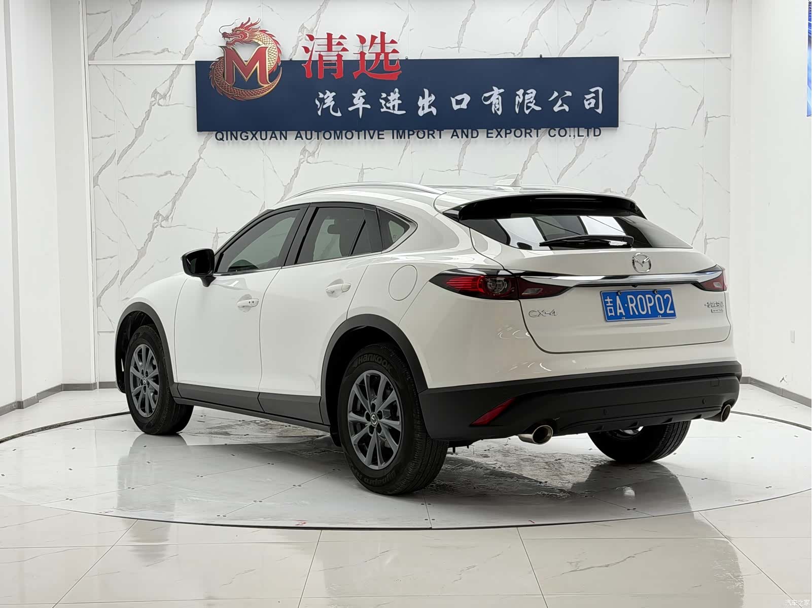 Mazda CX-4, 2023 4