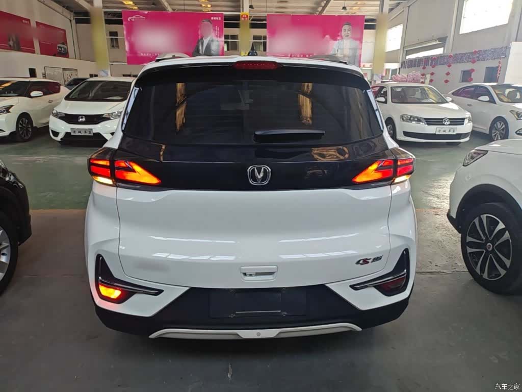 Changan CS15, 2020 6