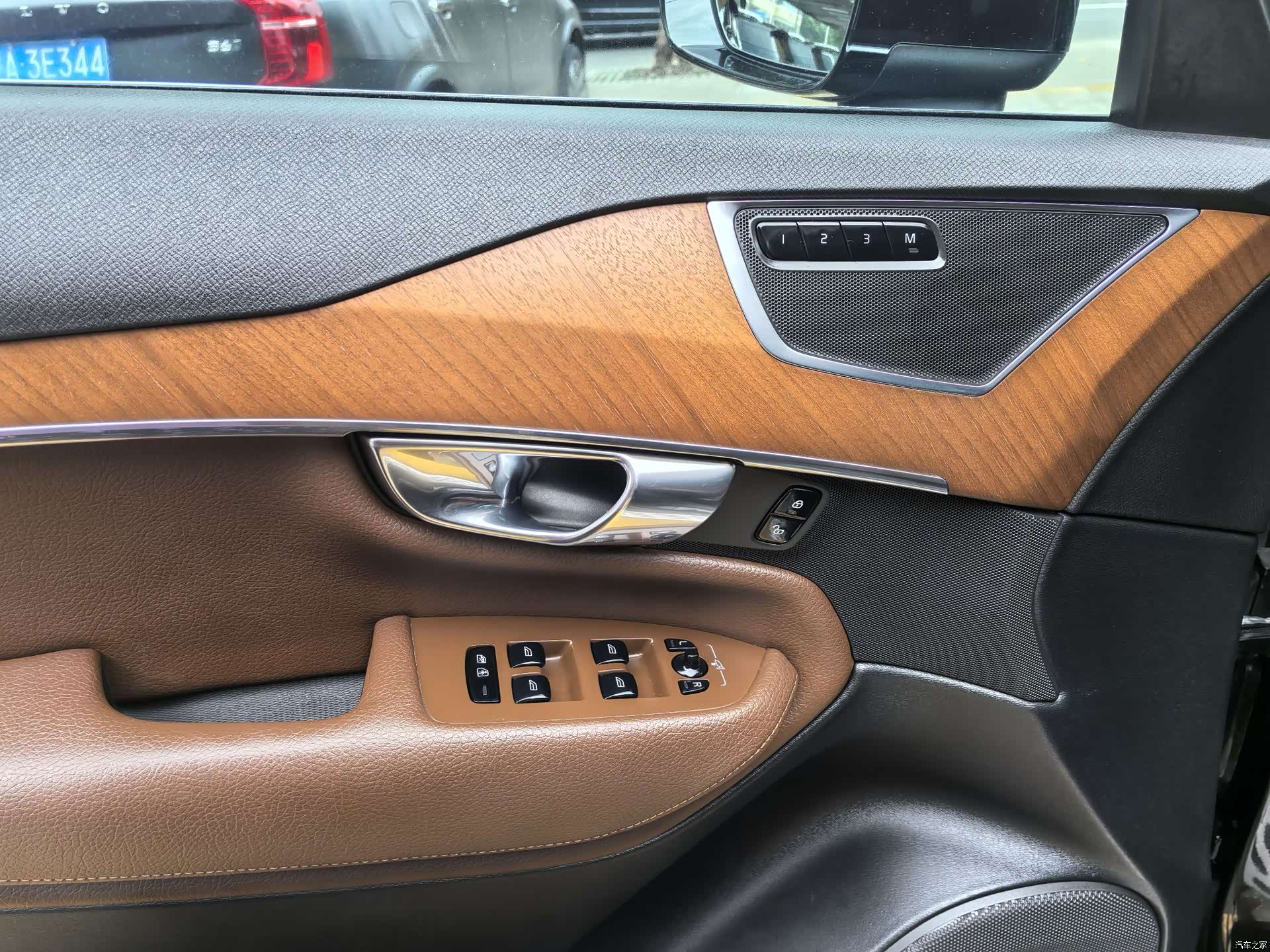 Volvo XC90, 2021 11