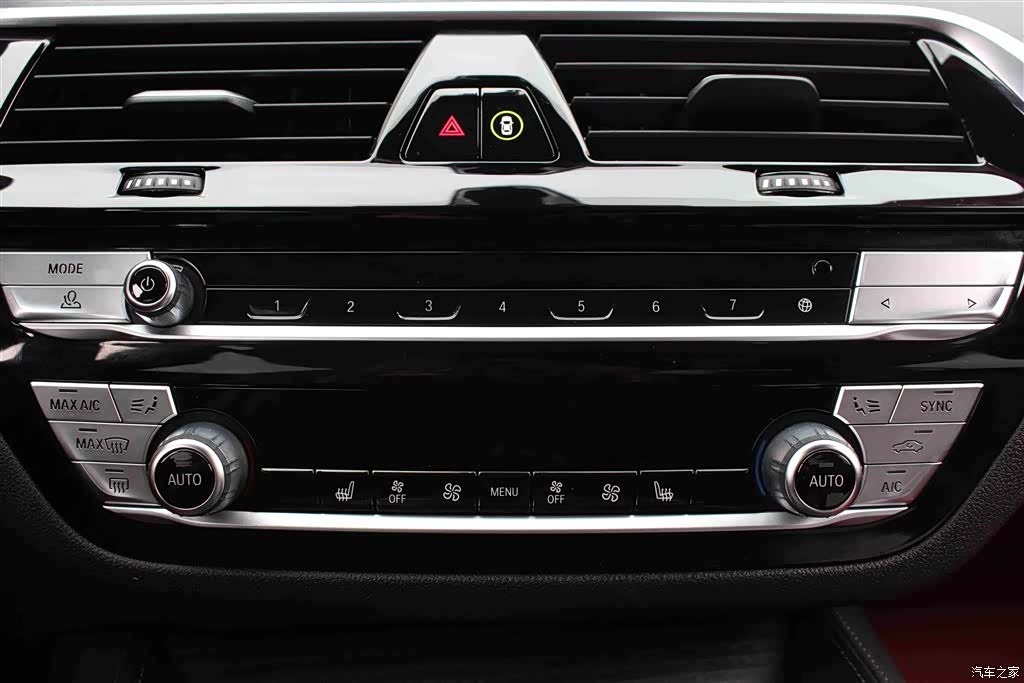 BMW 5 Series, 2023 10