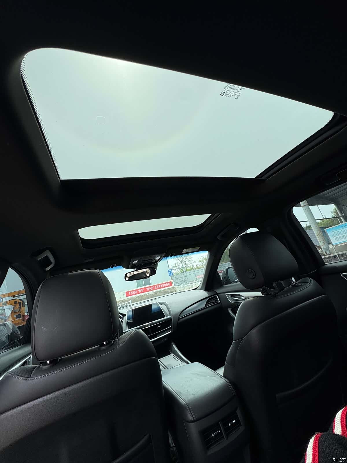 Cadillac CT5, 2022 18