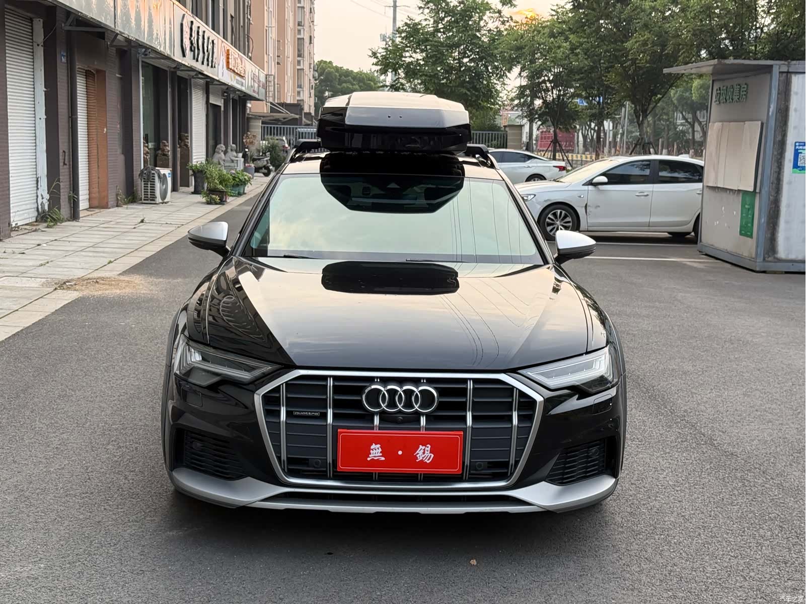 Audi A6, 2021 2