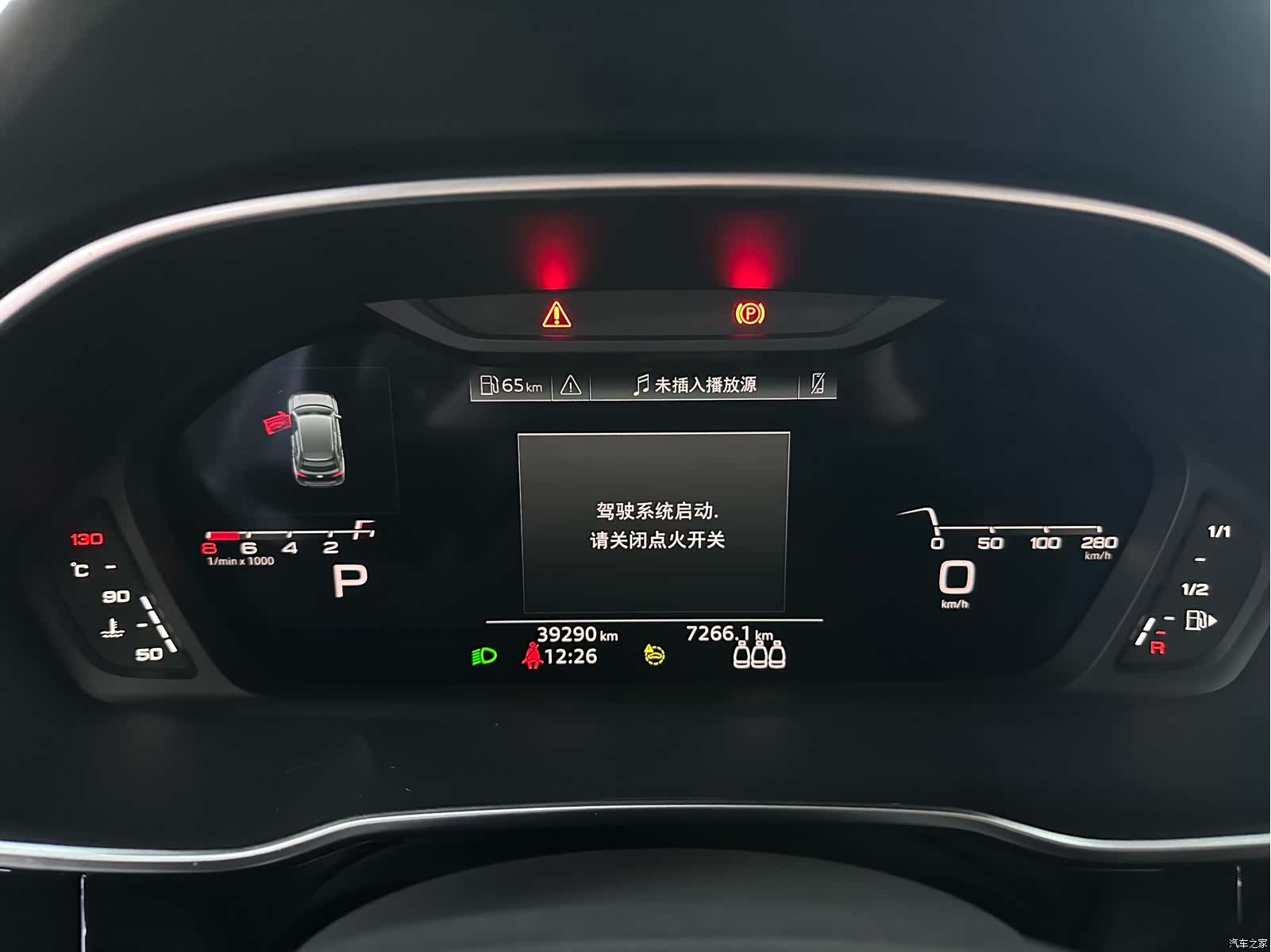 Audi Q3, 2022 16