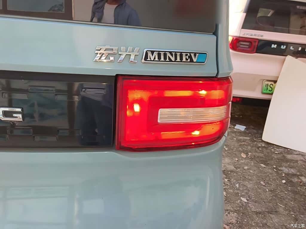 Wuling Yuan, 2023 8