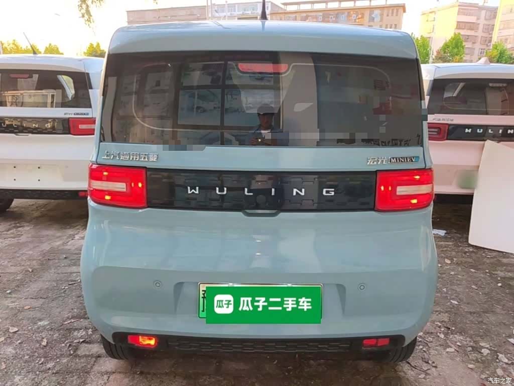 Wuling Yuan, 2023 6