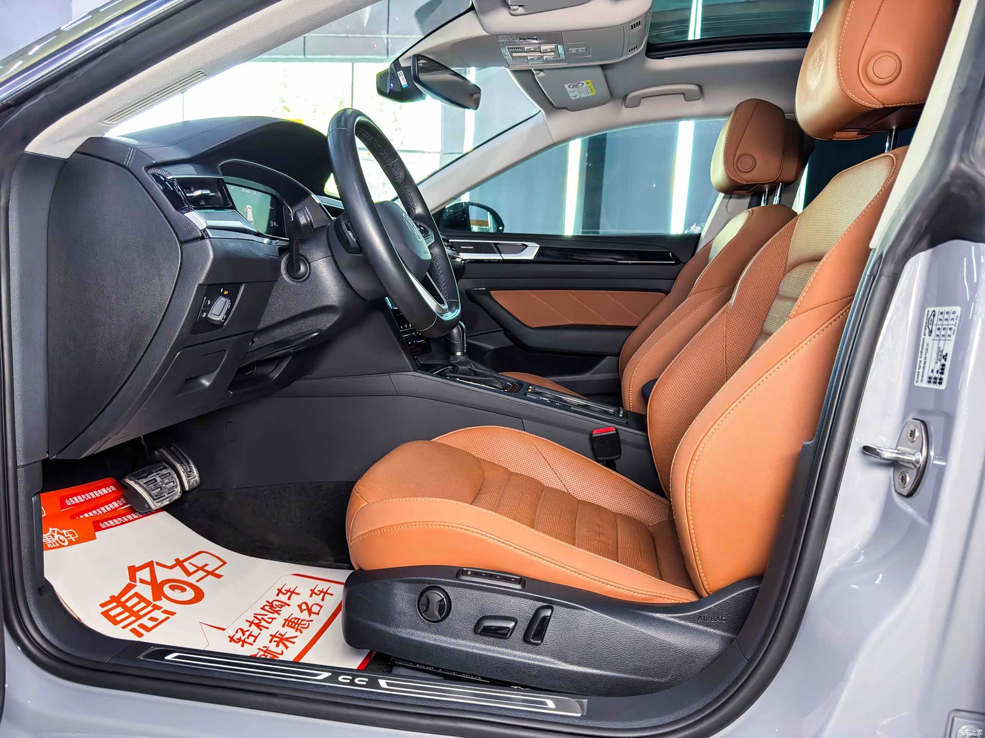 Volkswagen CC, 2022 все фото
