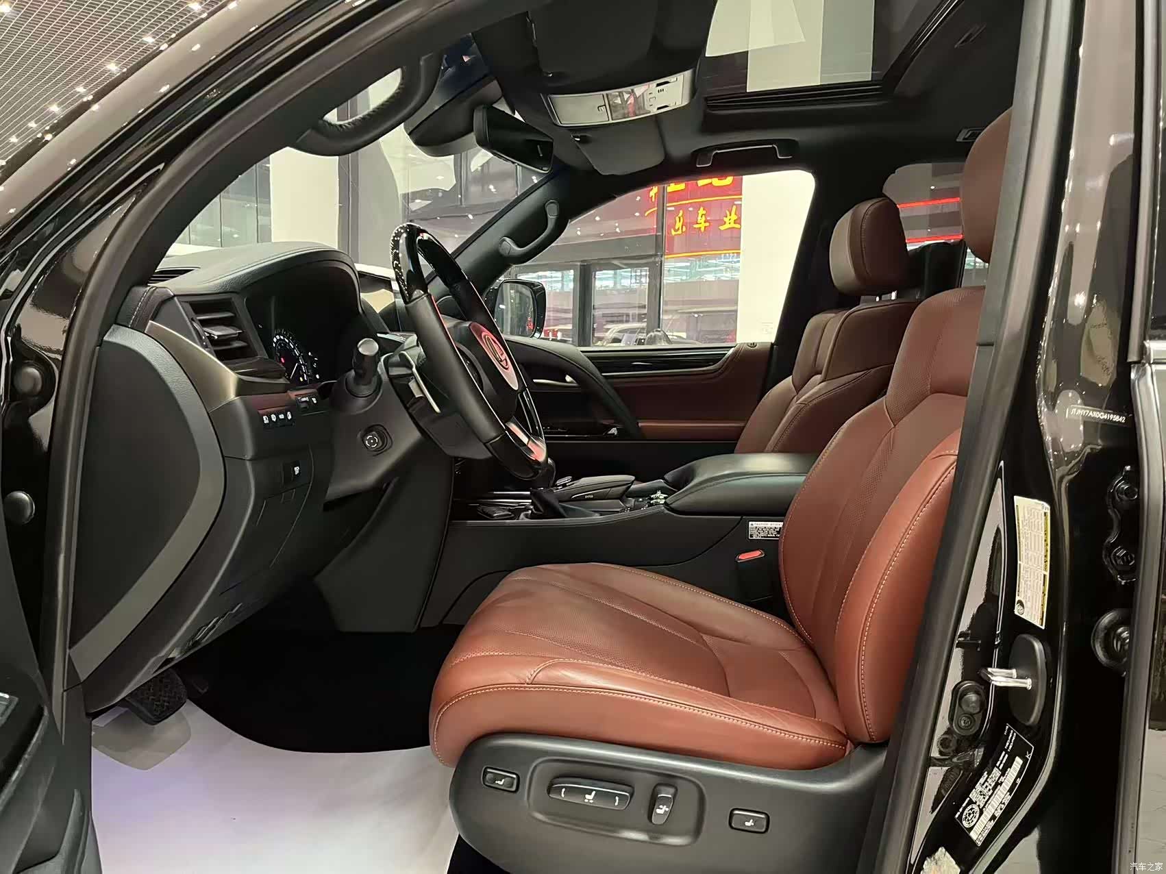 Lexus LX, 2016 4