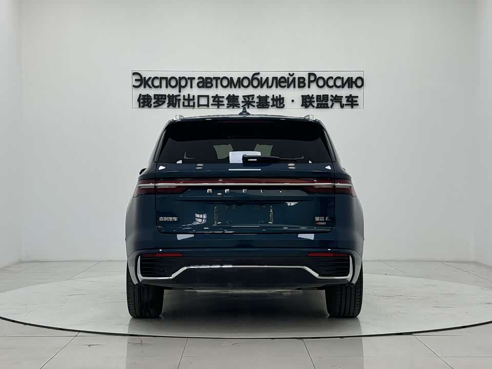 Geely Monjaro