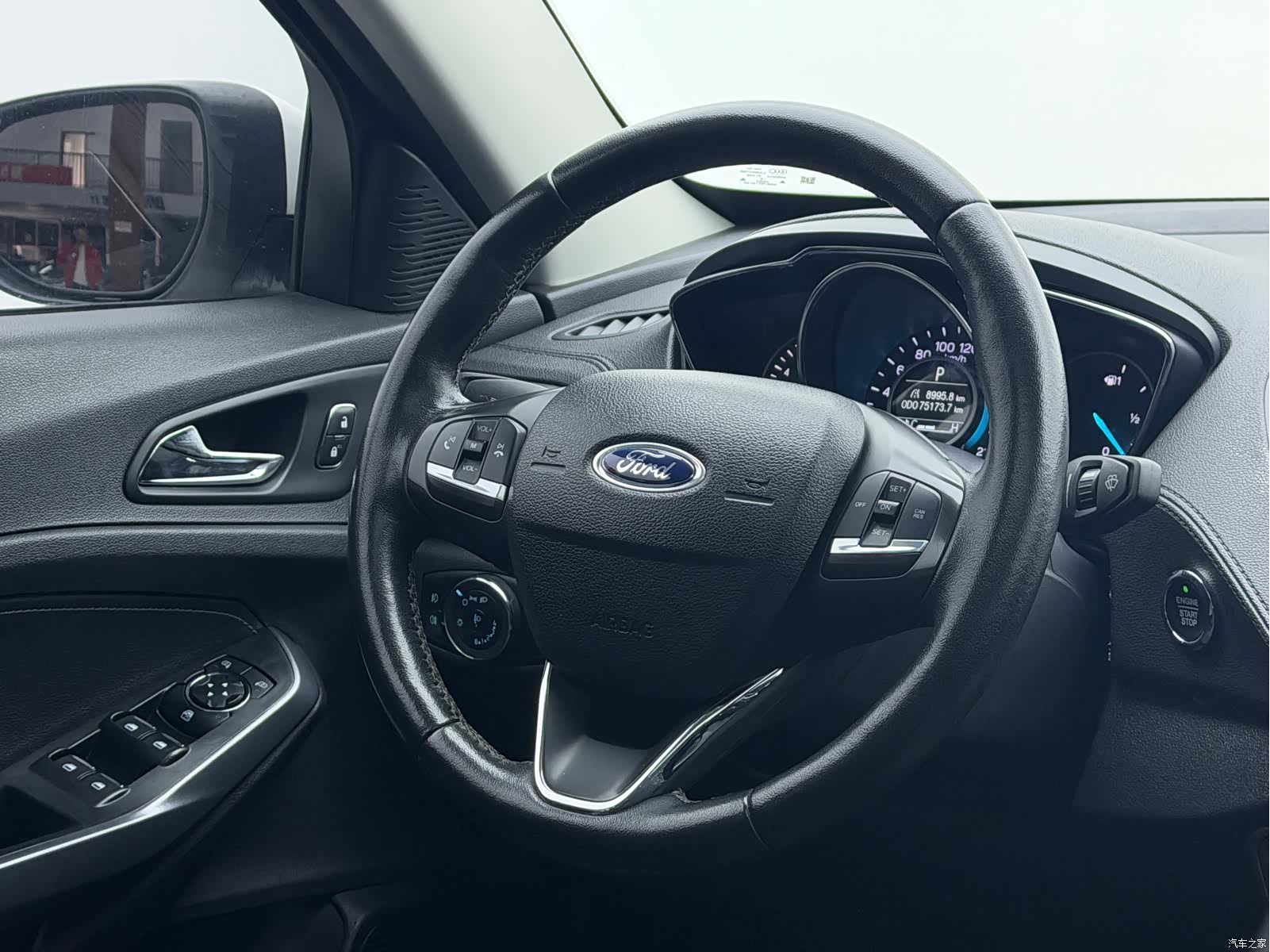 Ford V, 2020 14