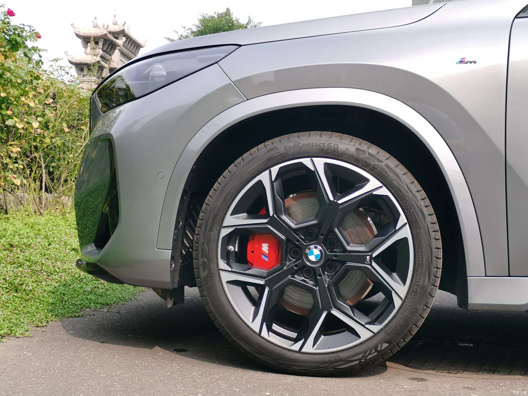 BMW X1, 2025 8