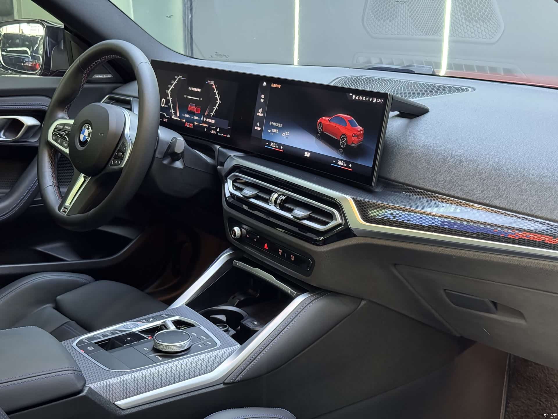 BMW M2, 2025 3