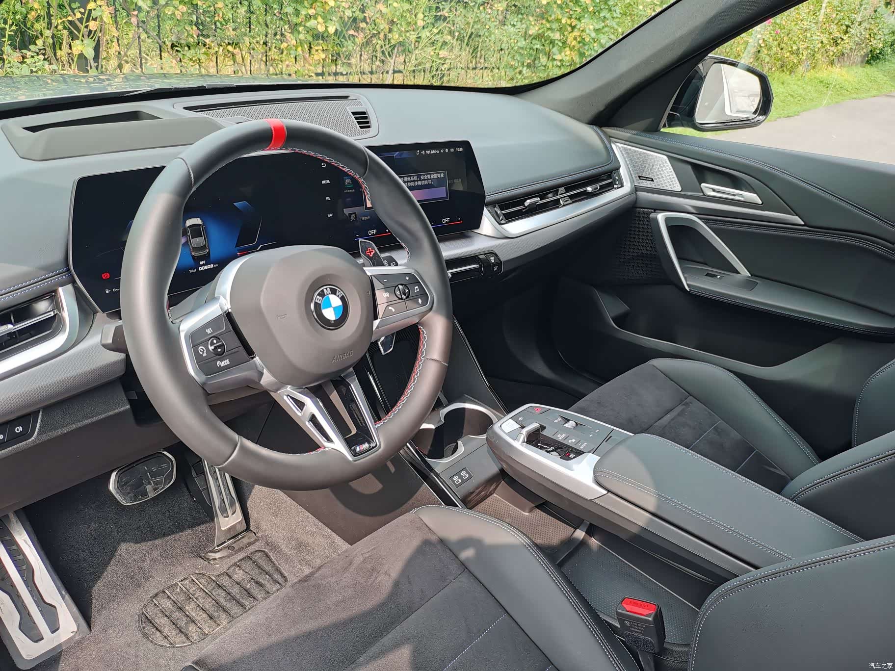 BMW X1, 2025 10