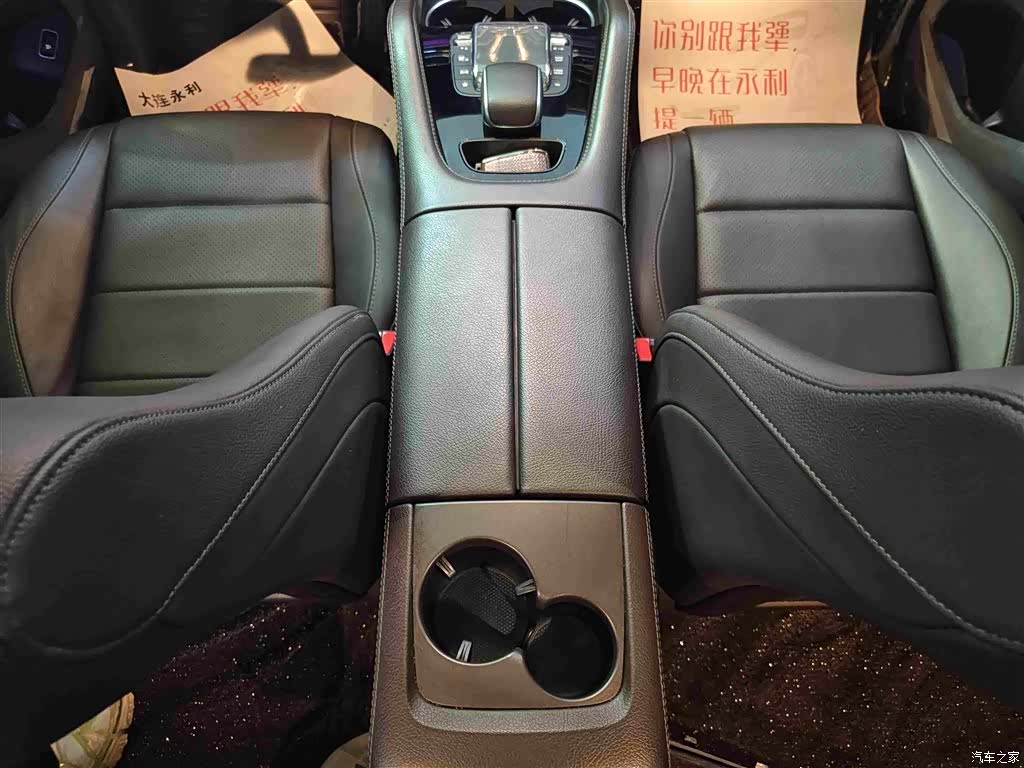 Mercedes-Benz GLE, 2022 15