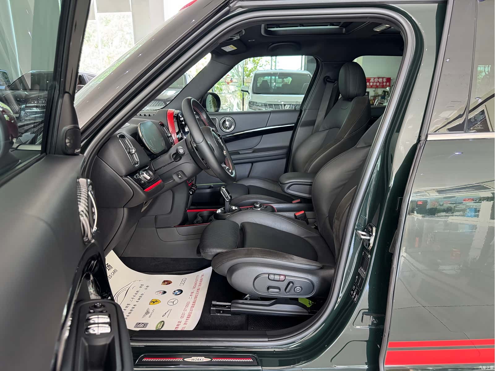 Mini Countryman, 2021 4