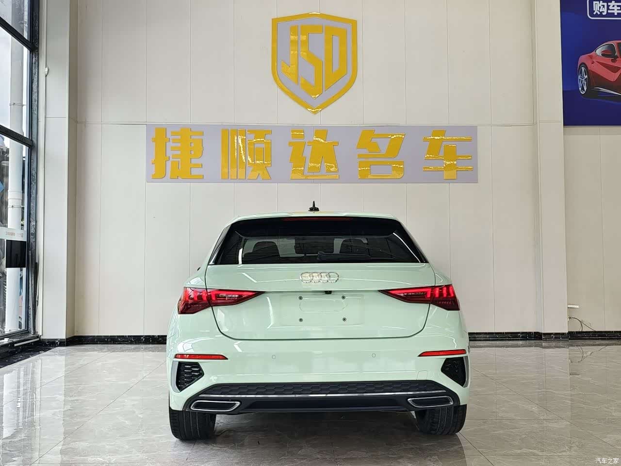 Audi A3, 2023 4