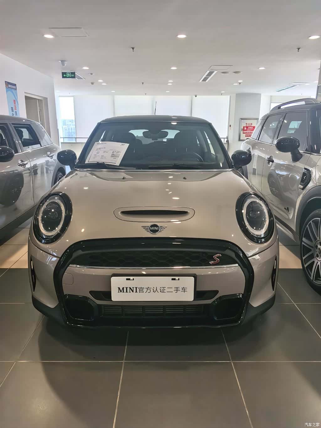 Mini Cooper, 2022 2