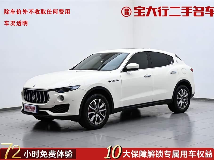 Maserati Levante