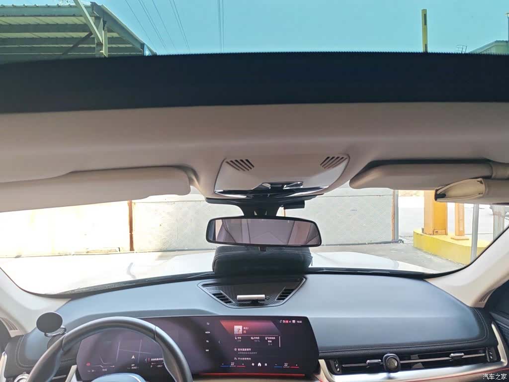 BMW iX1, 2024 9
