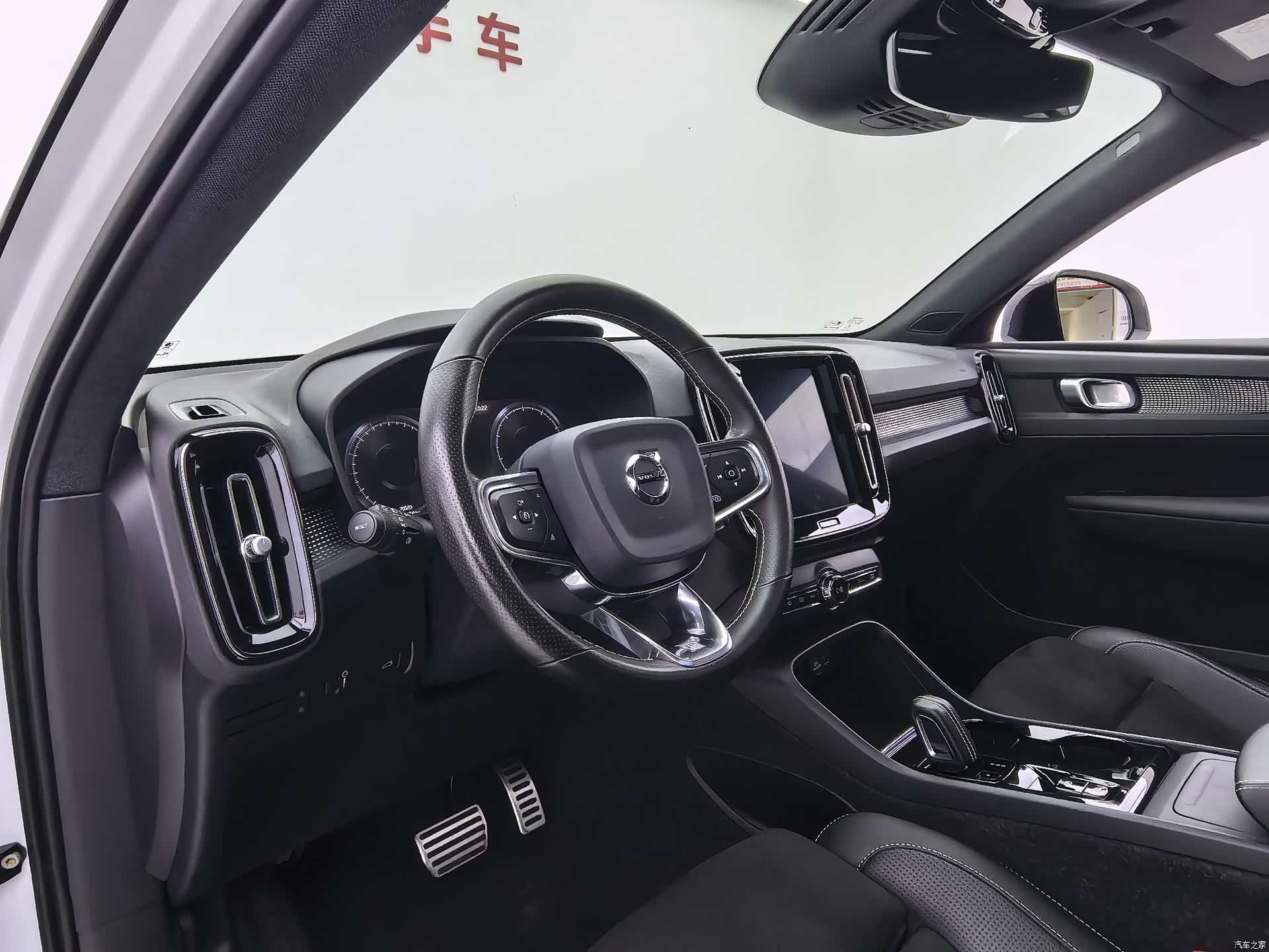 Volvo XC40, 2020 17