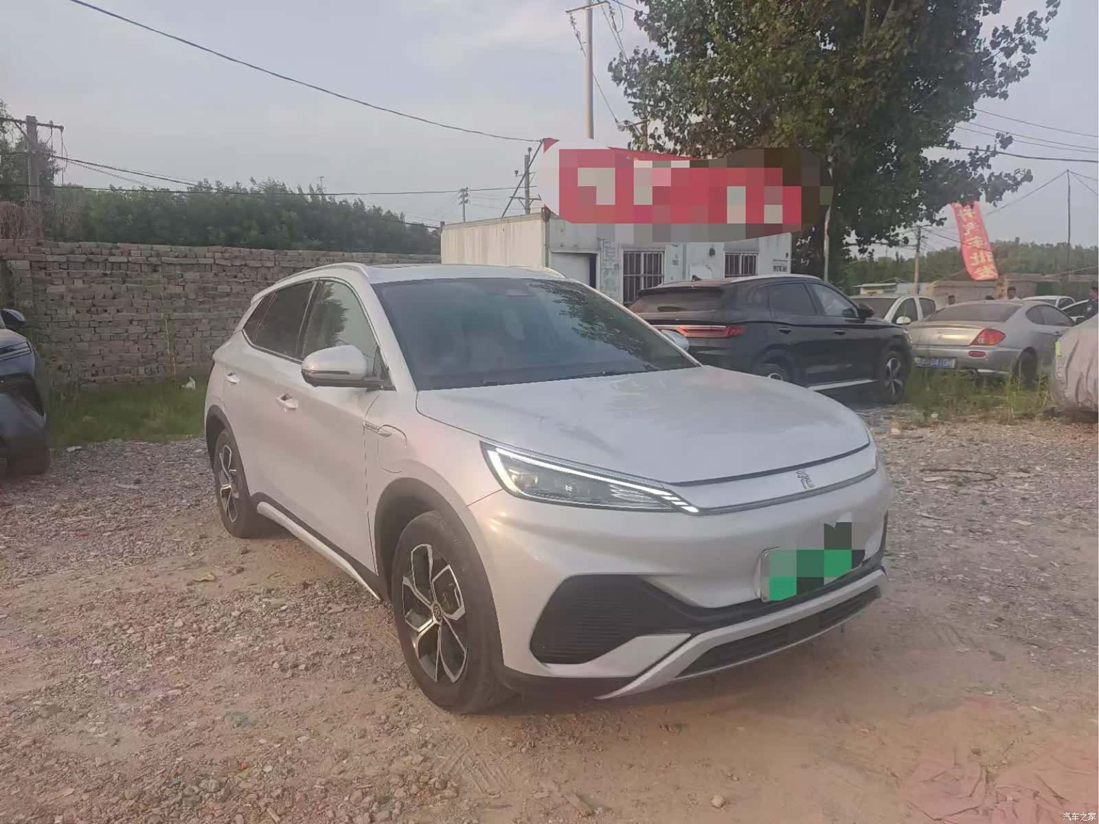 BYD Yuan, 2023 3