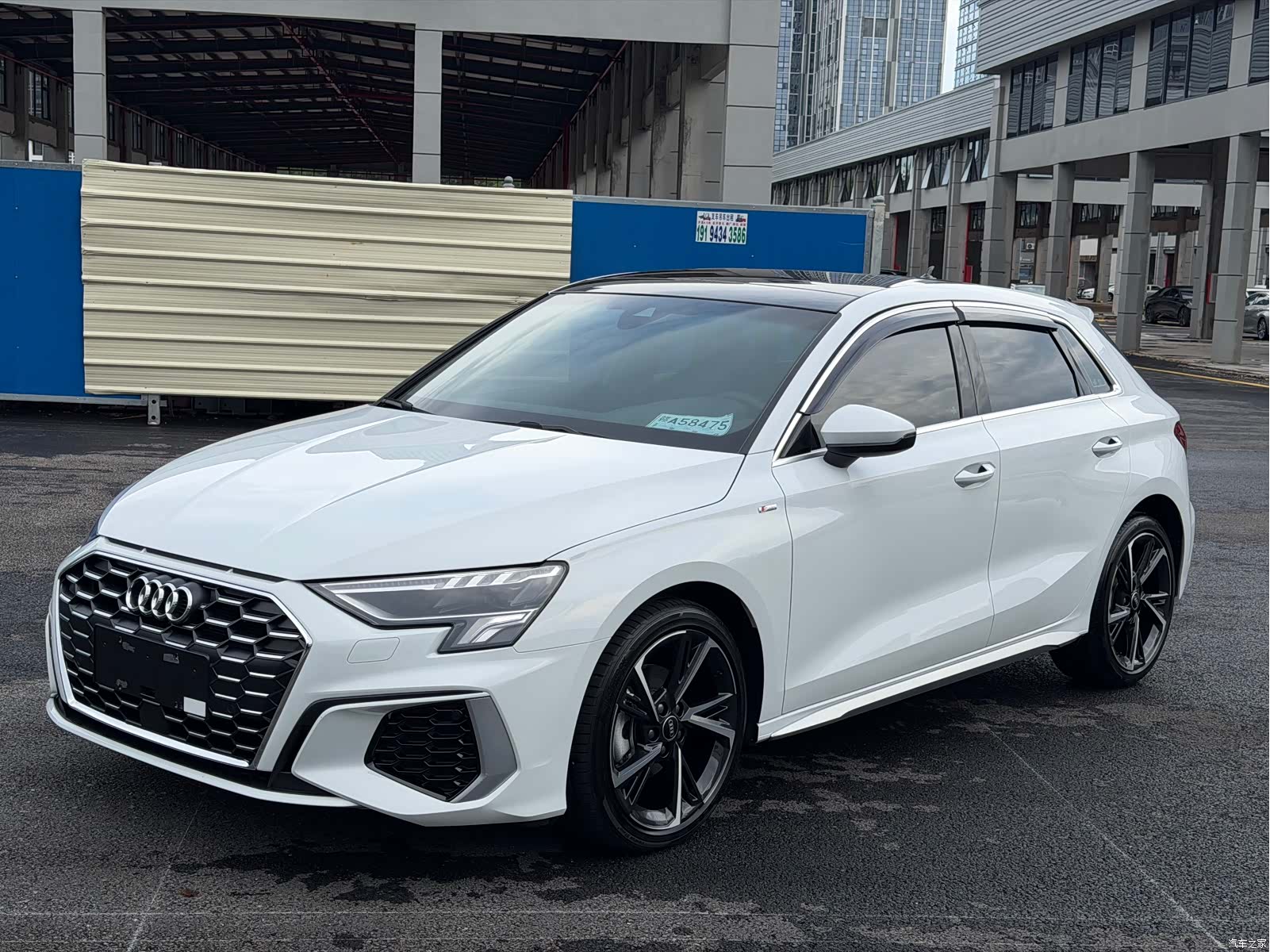 Audi A3, 2023 1