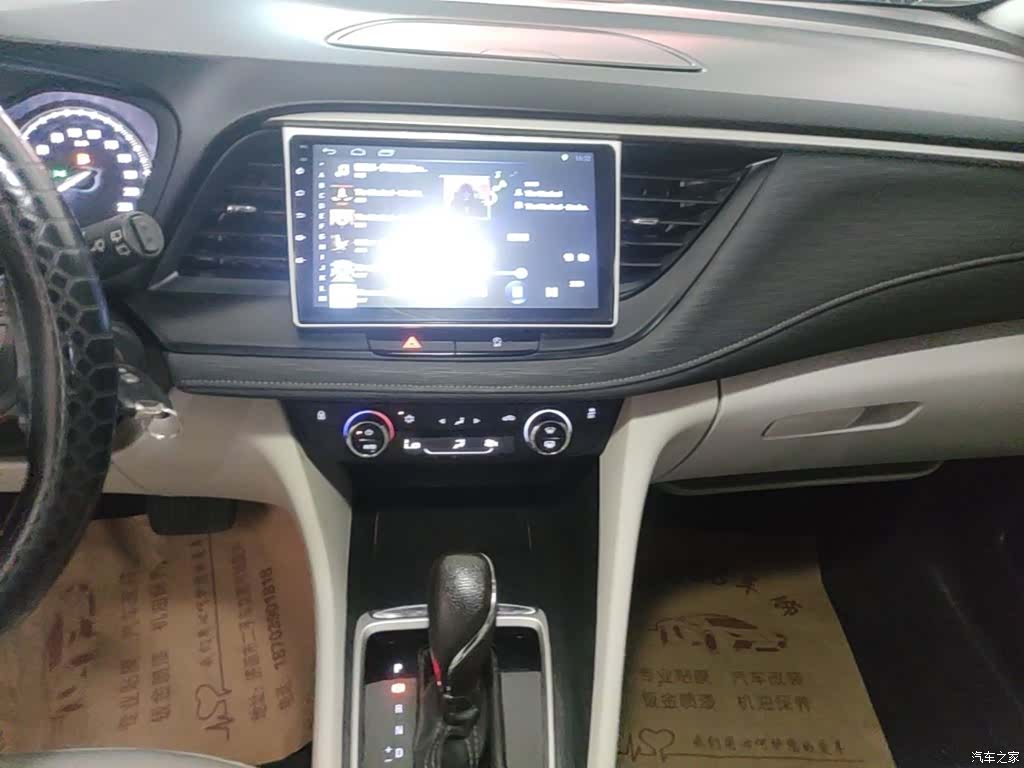 Buick GL6, 2020 13