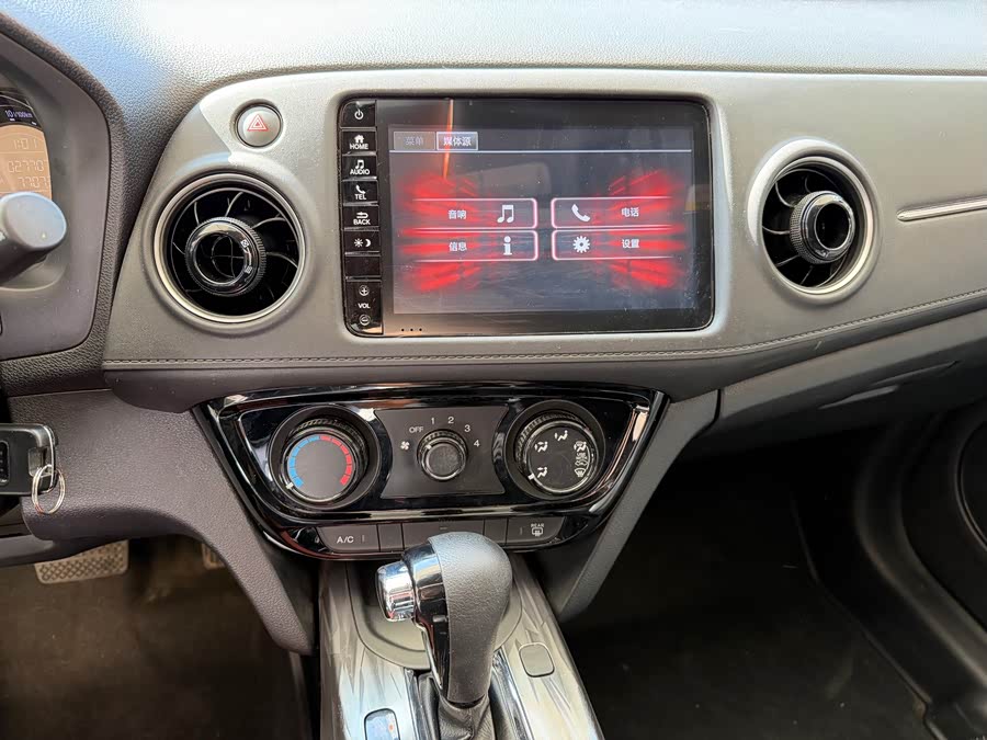 Honda XR-V 2022, фото 8