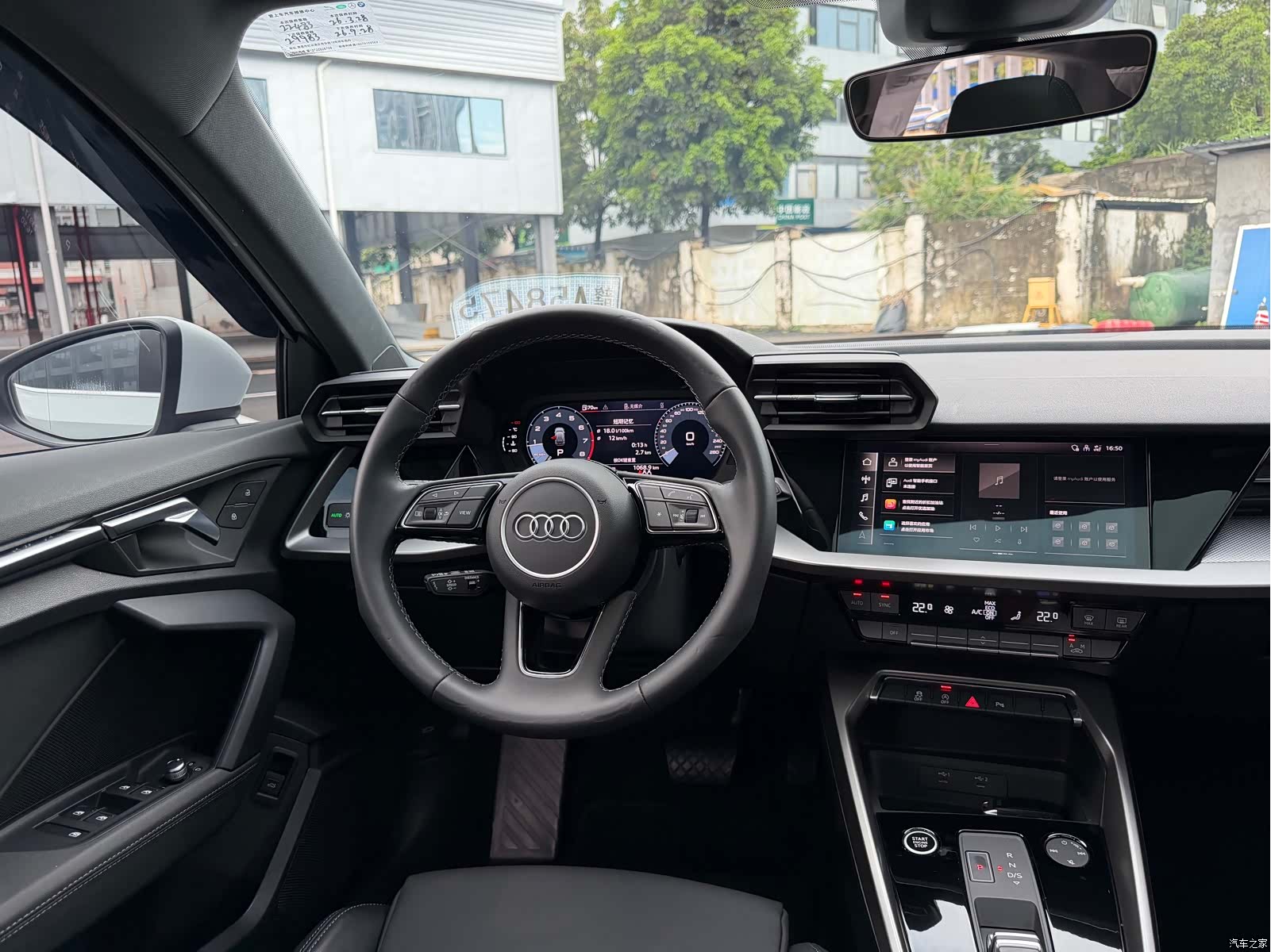 Audi A3, 2023 7