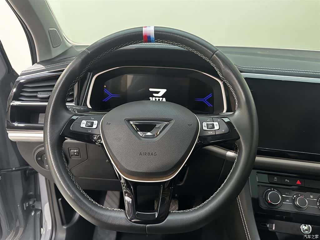 Volkswagen VS7, 2023 9