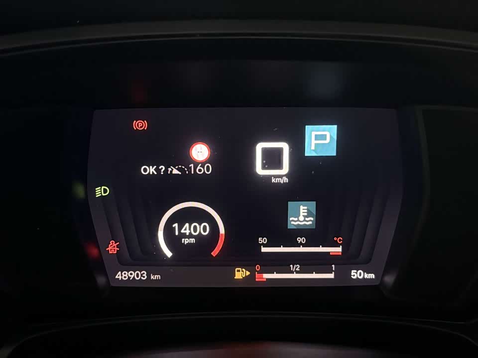 Citroen Versailles C5 X