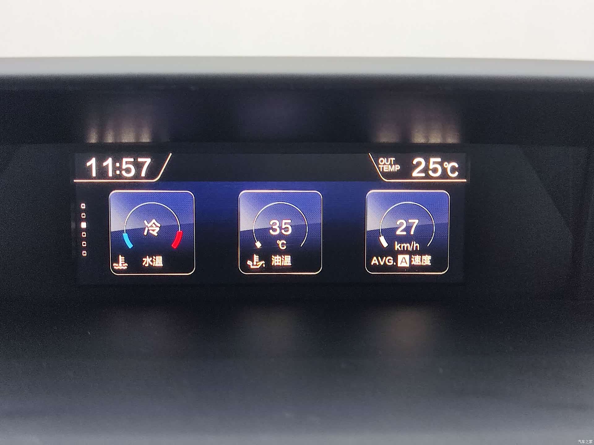Subaru Forester, 2022 18