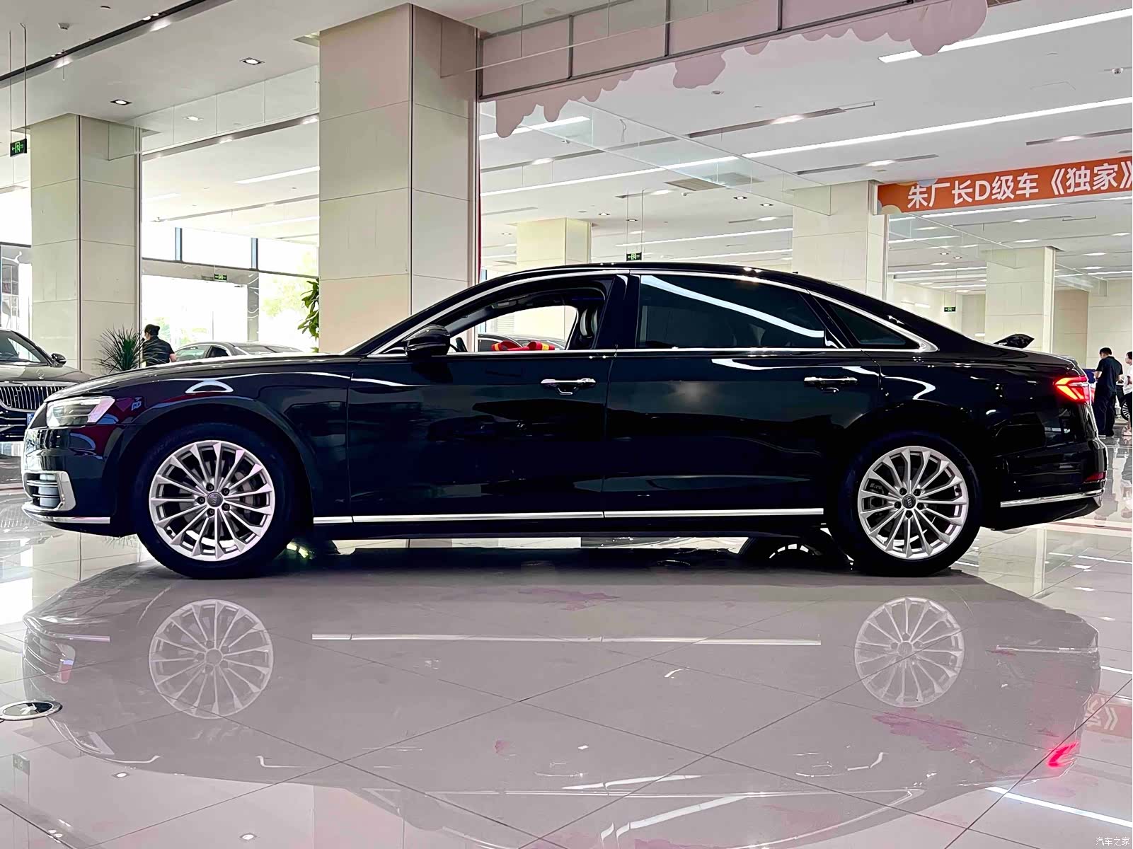 Audi A8L, 2020 3