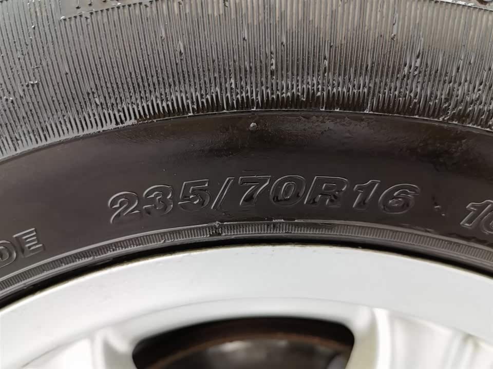 Great Wall Fengjun 5