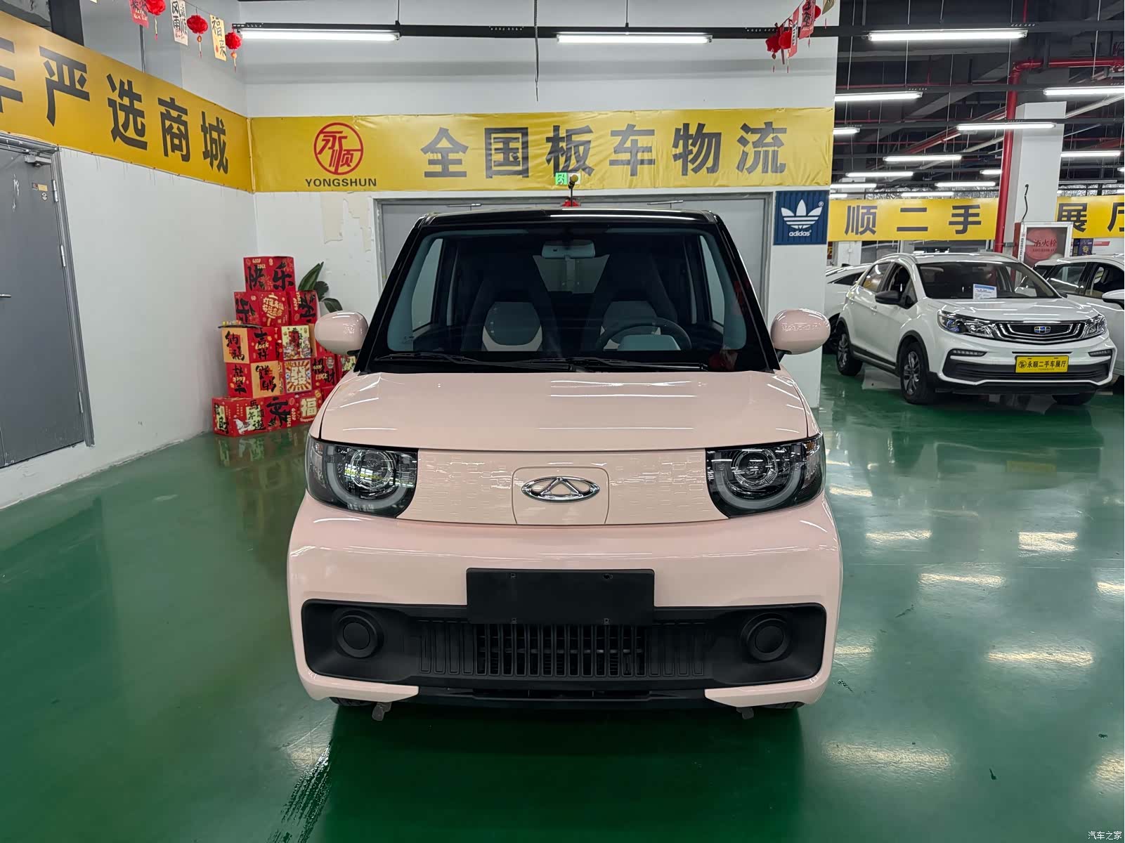 Chery QQ, 2022 2