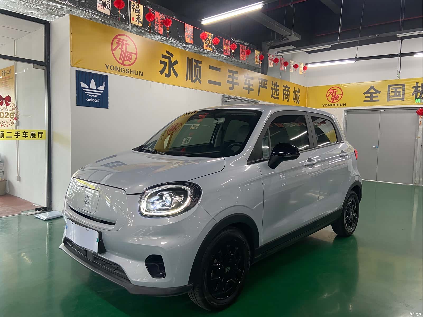 Leapmotor T03
