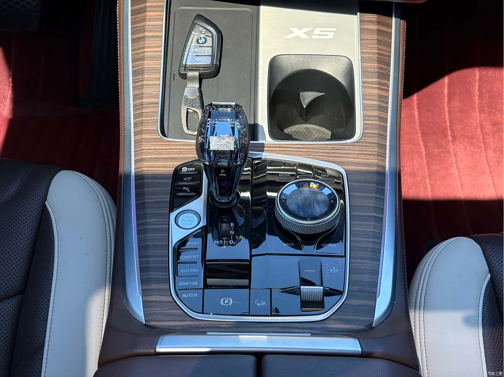 BMW X5, 2023 13