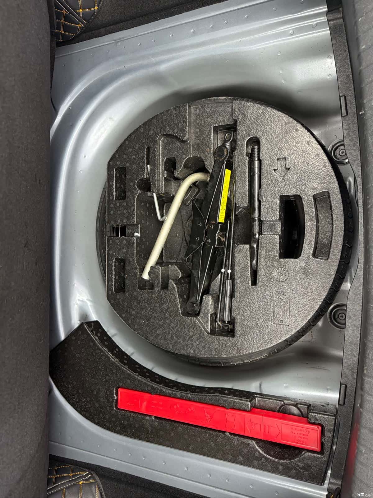 Volkswagen Lamando, 2023 18
