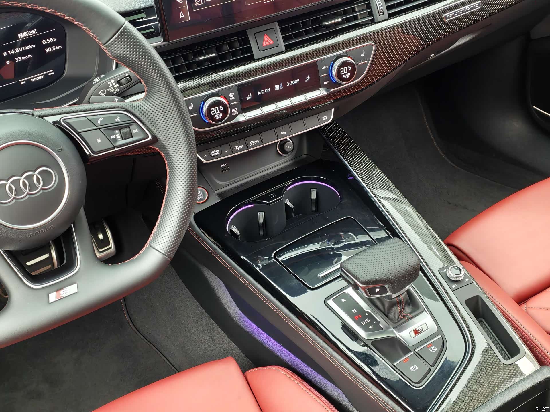 Audi S4, 2023 11