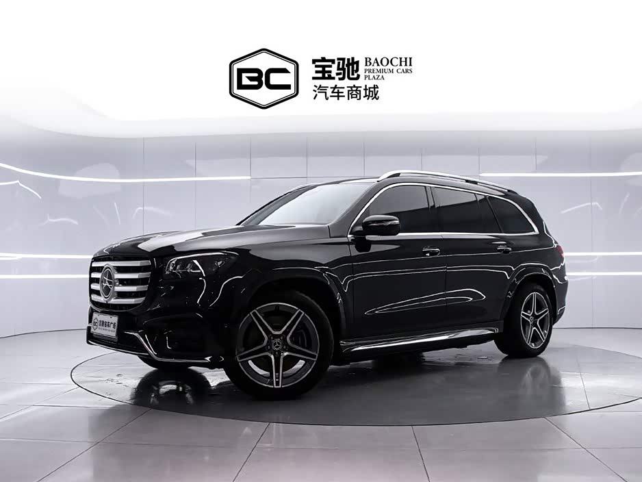 Mercedes-Benz GLS