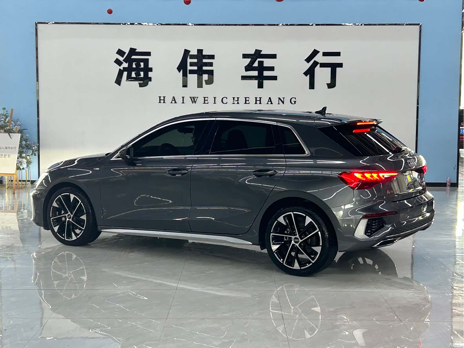 Audi A3, 2023 15