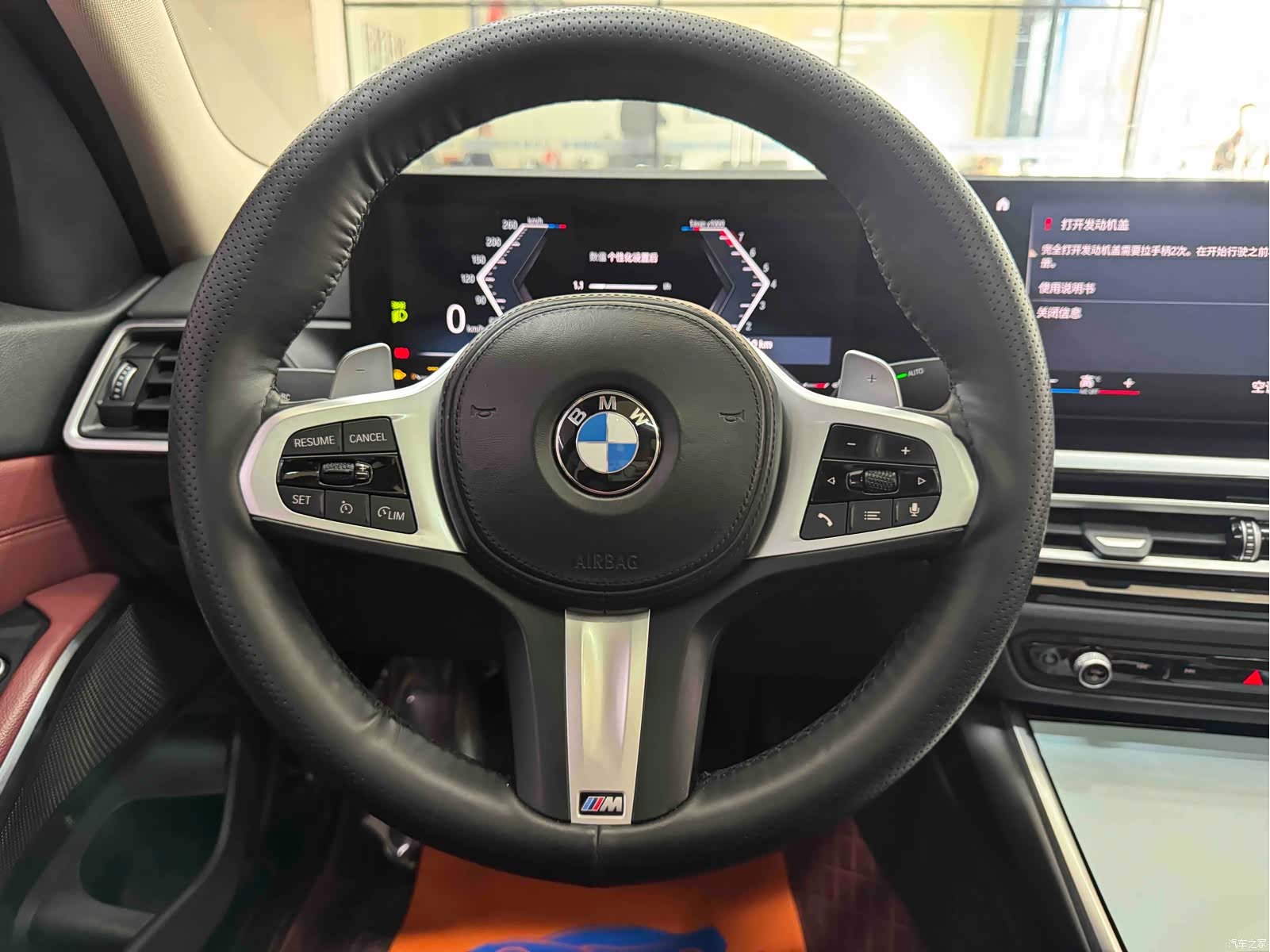 BMW 3 Series, 2022 17