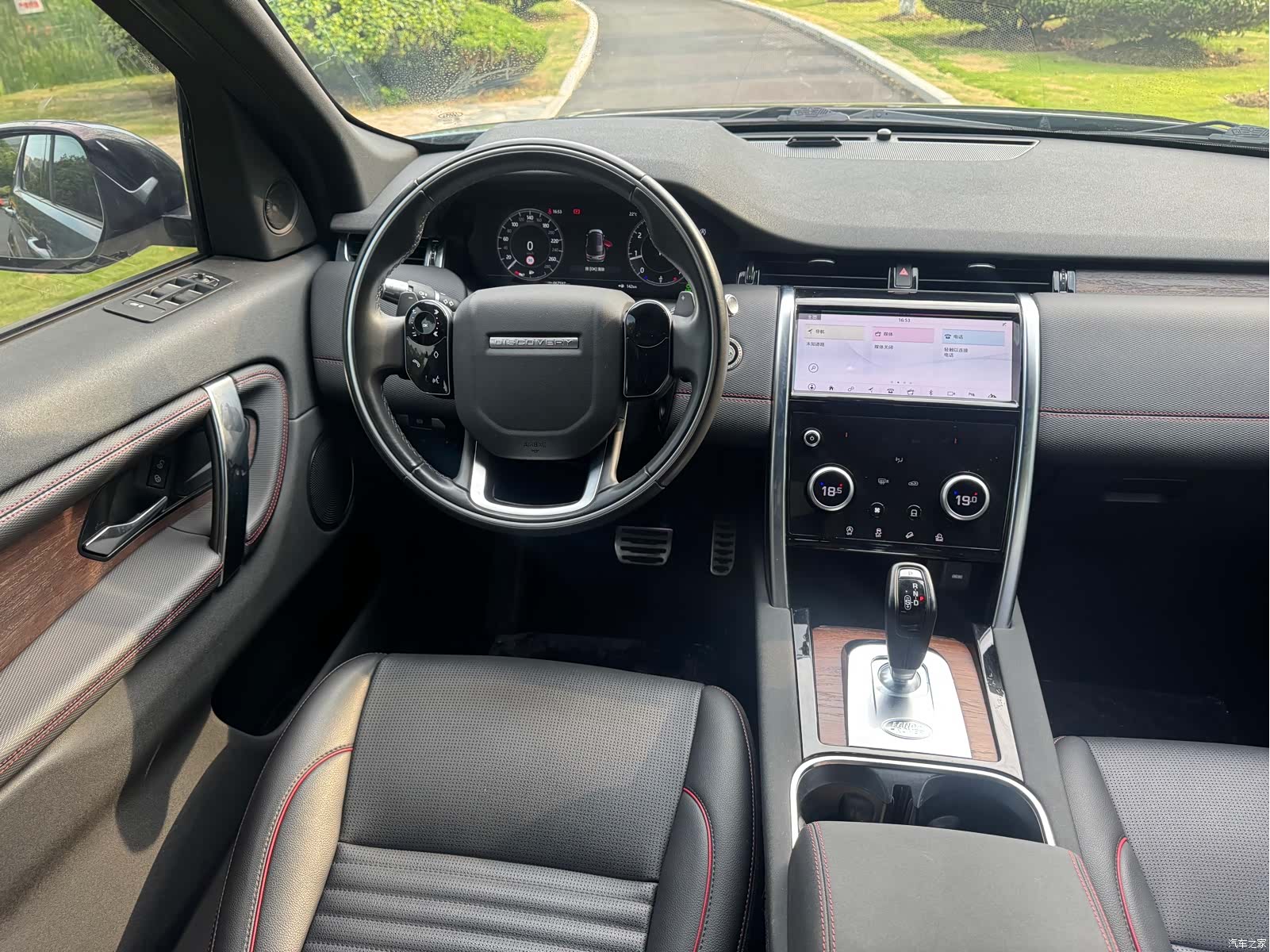 Land Rover Discovery, 2021 15