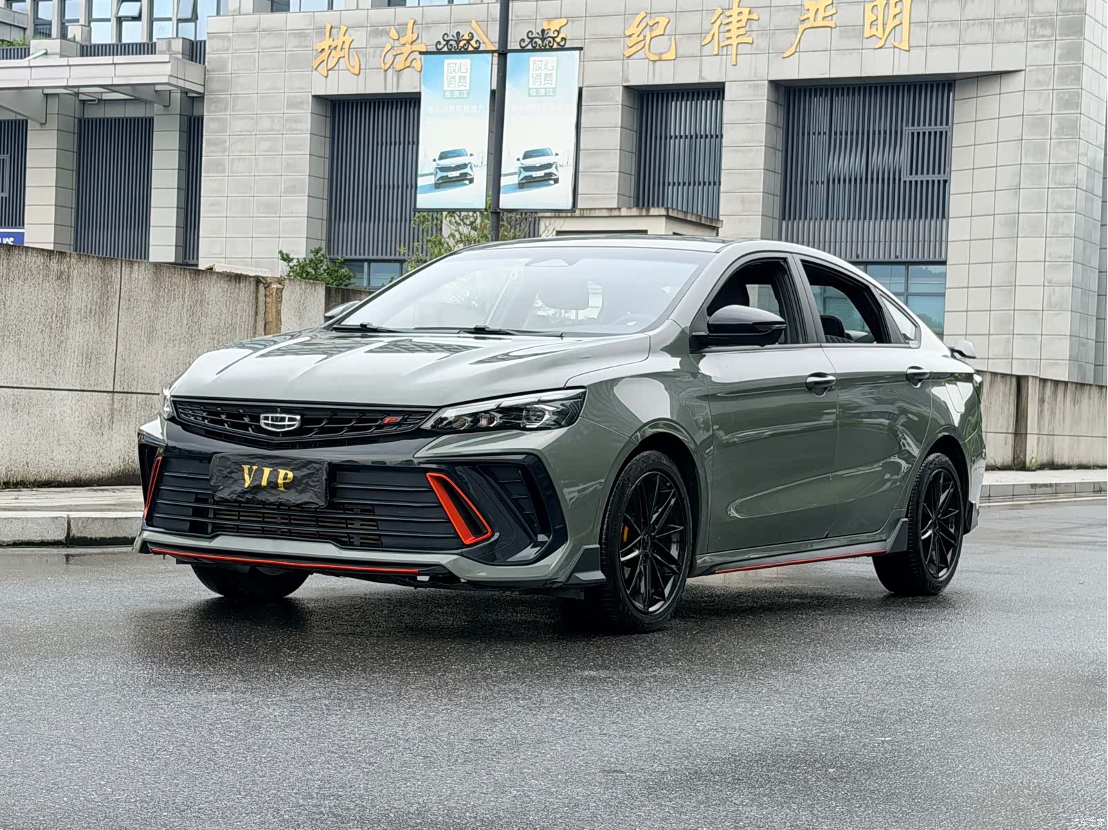 Geely Binray, 2022 1