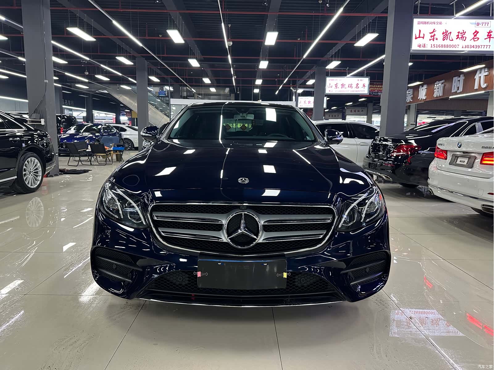 Mercedes-Benz E-Class, 2020 2