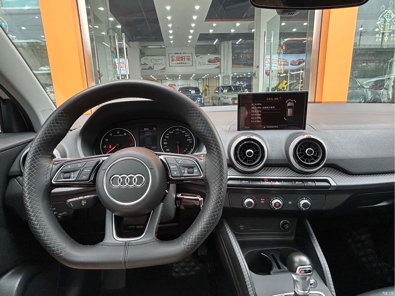 Audi Q2L, 2023 20