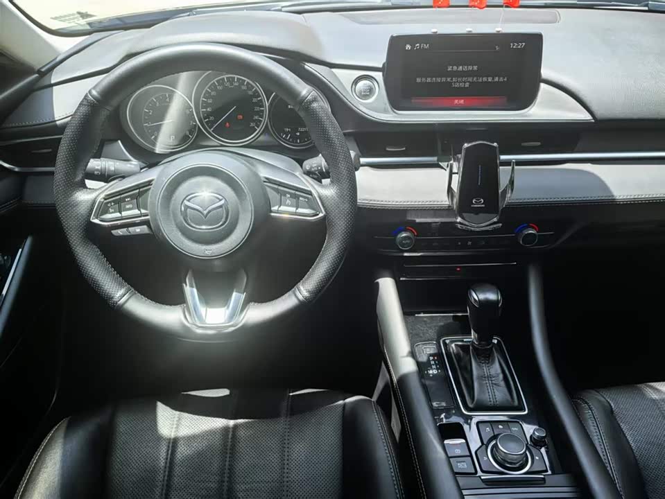 Mazda Atez Mazda Atez